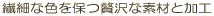 @ׂȐFۂґȑfނƉH