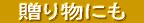 Og𖡂키 