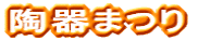 ܂ 