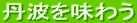 Og𖡂키 