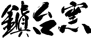 Ogā@yqz q